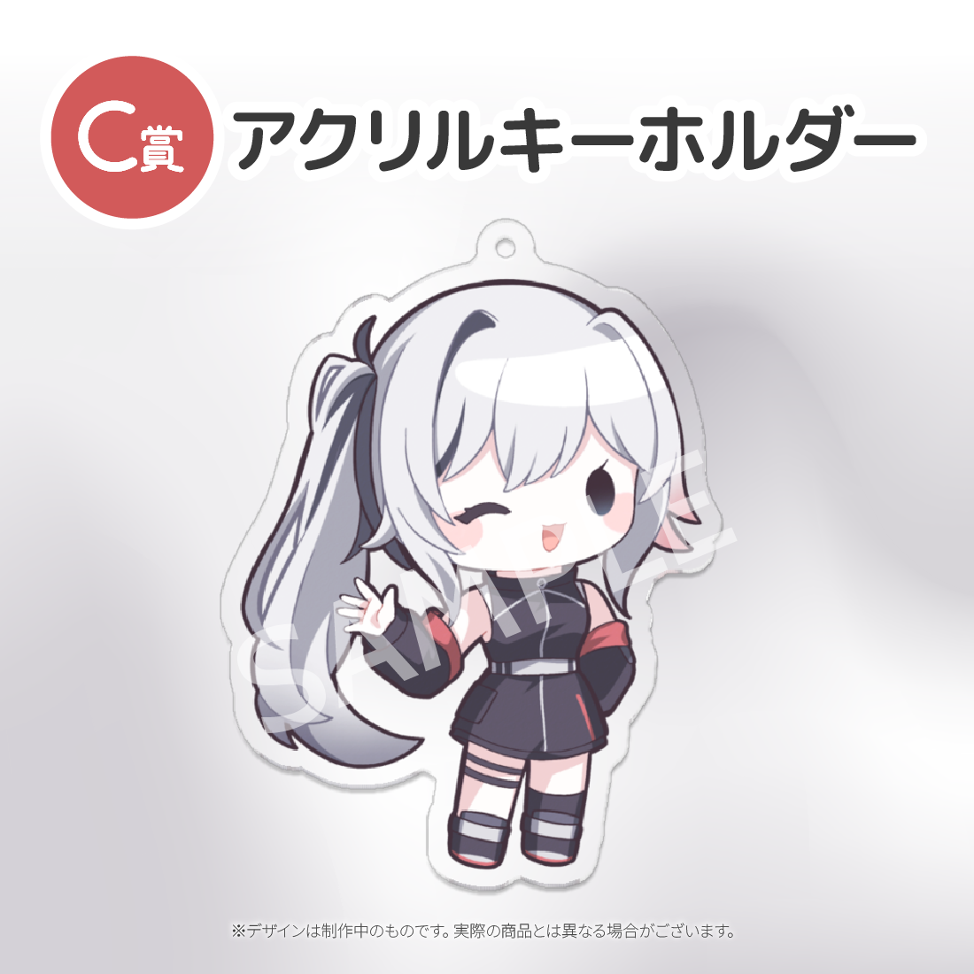 2の画像