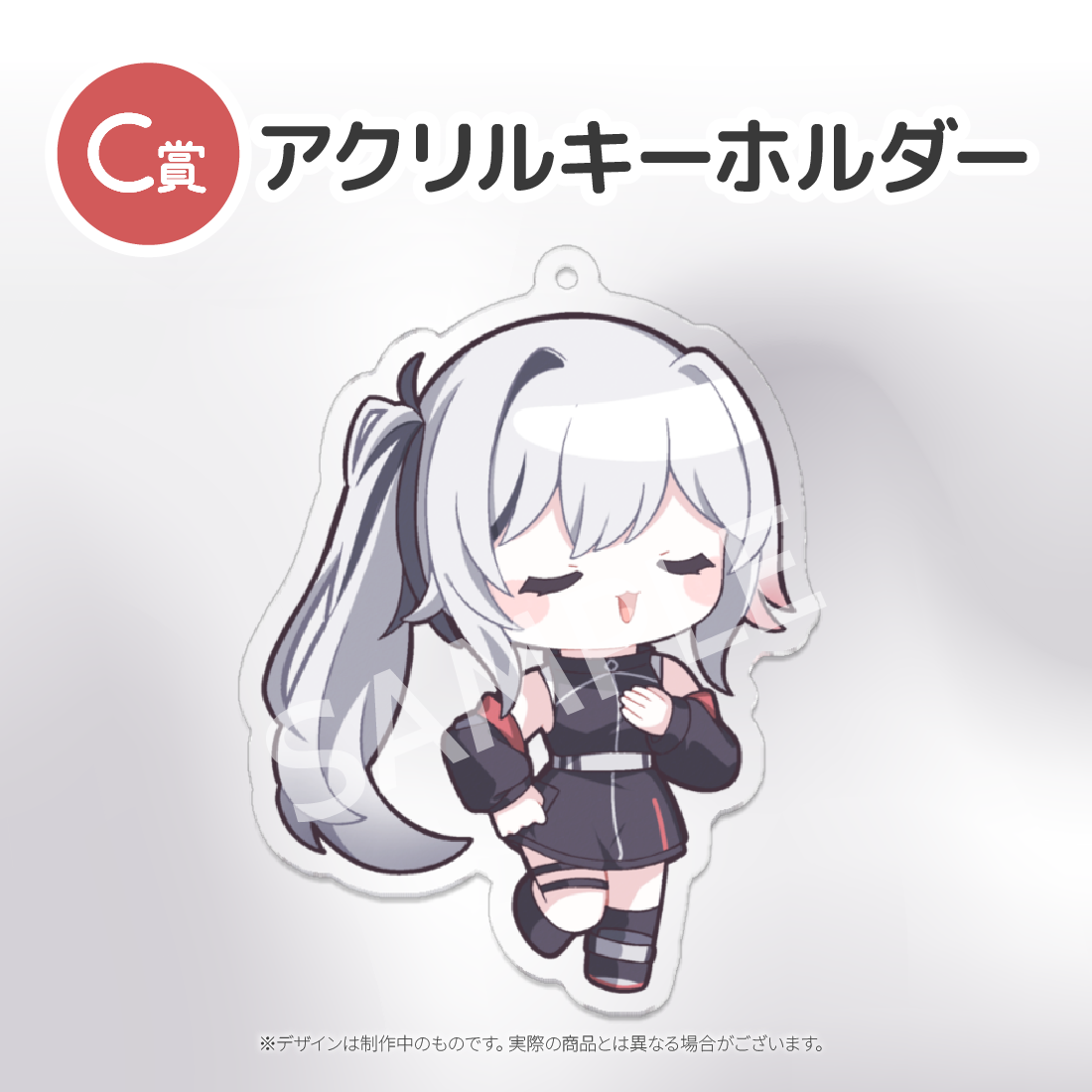 3の画像