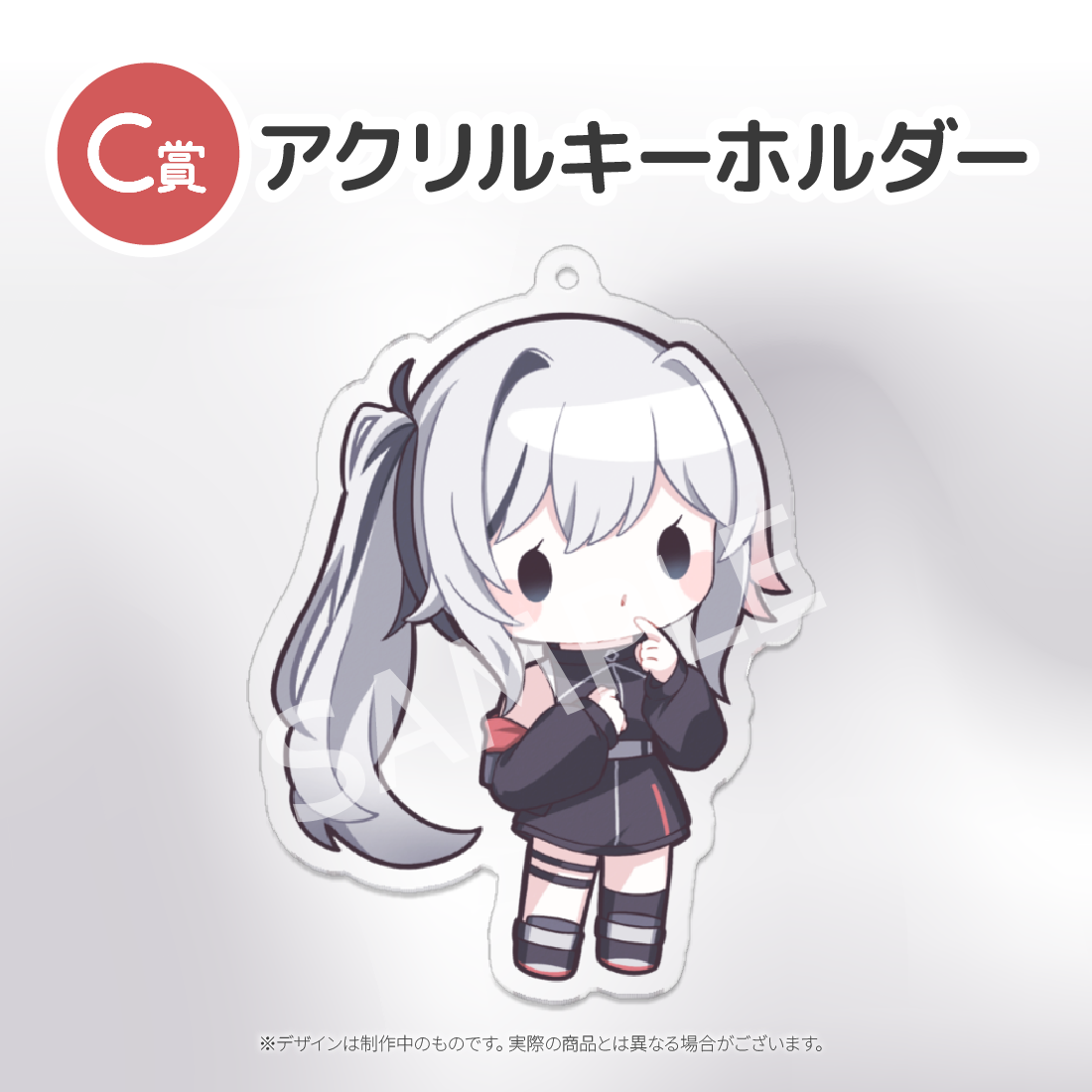 4の画像