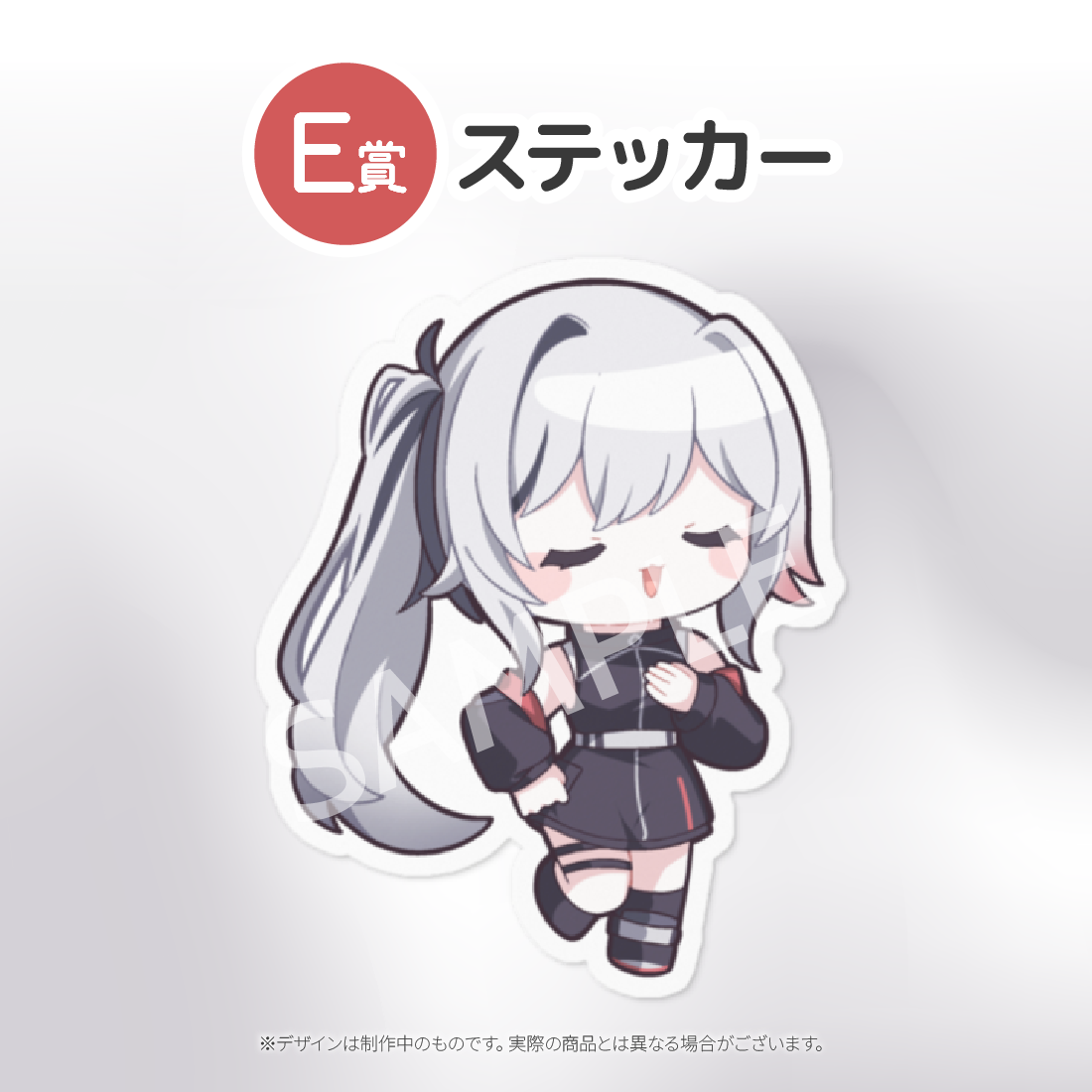 2の画像