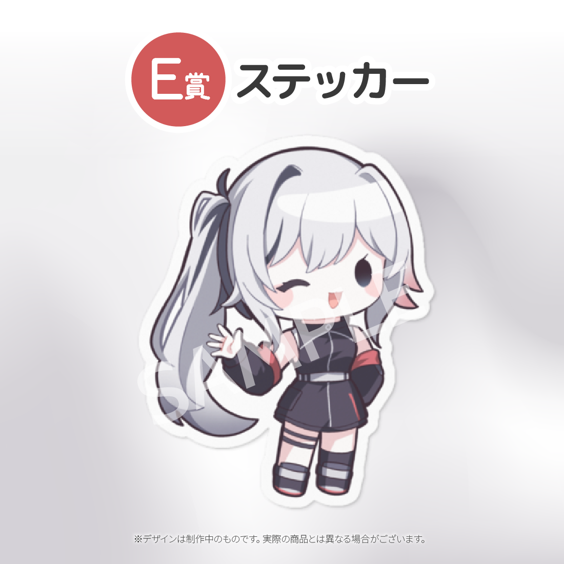 3の画像