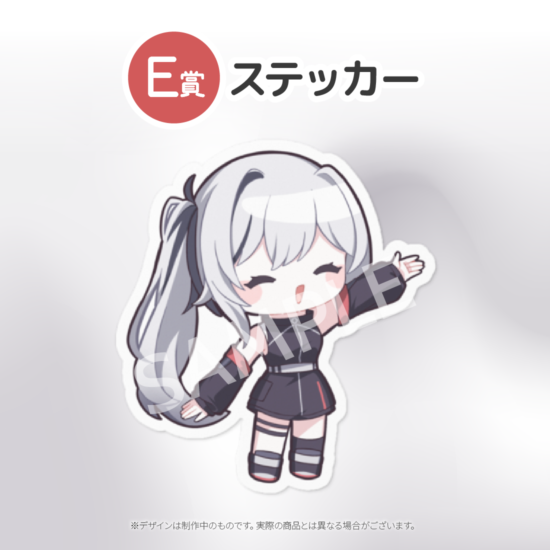 4の画像
