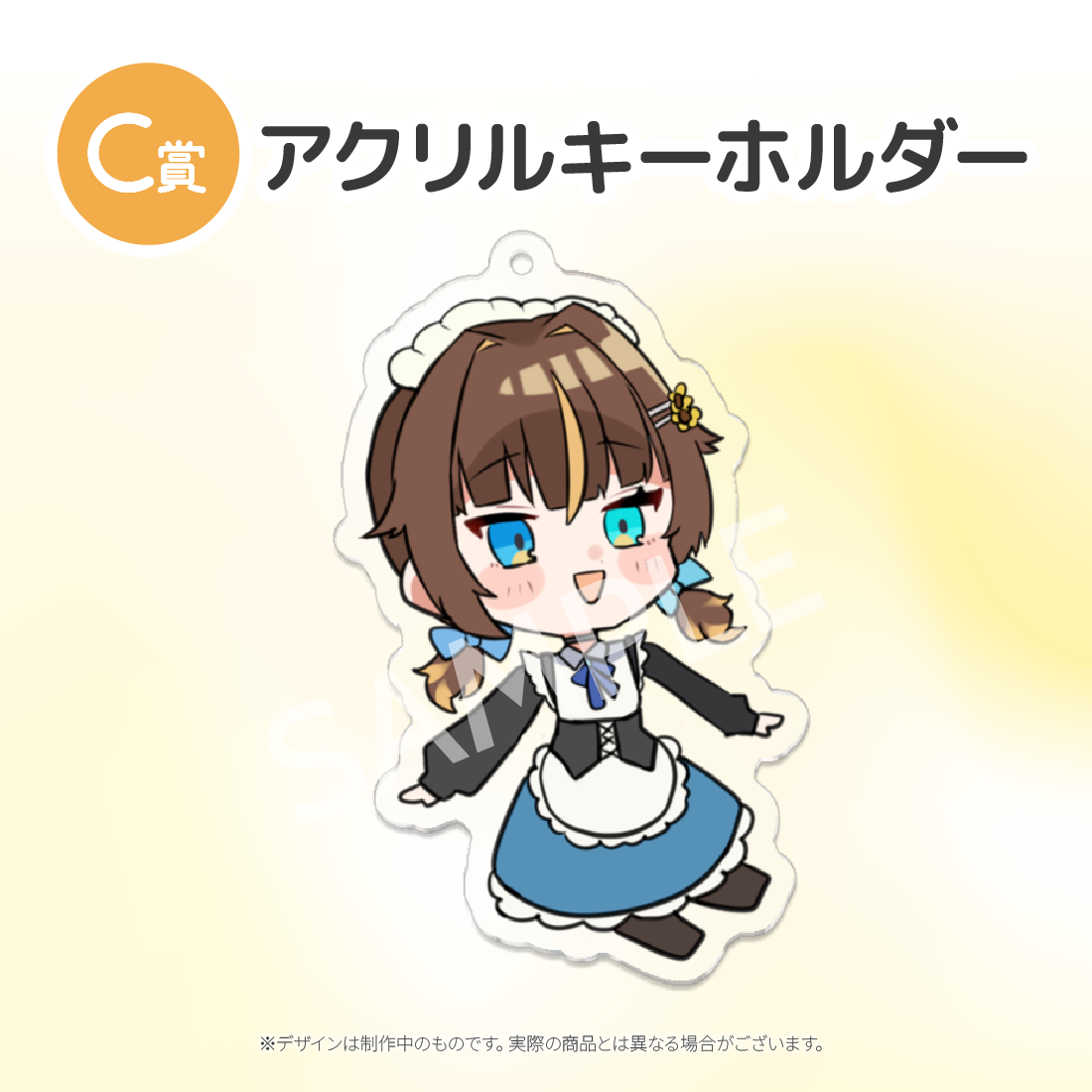 3の画像
