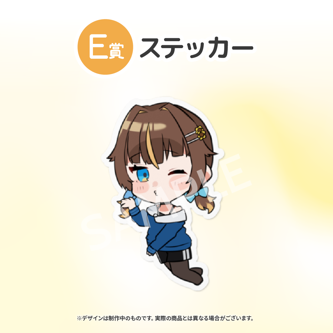 2の画像