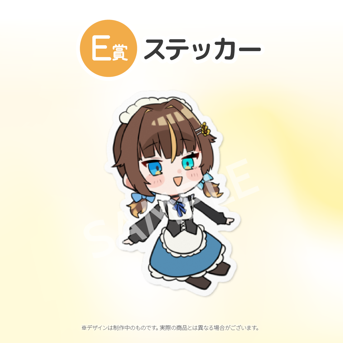 4の画像