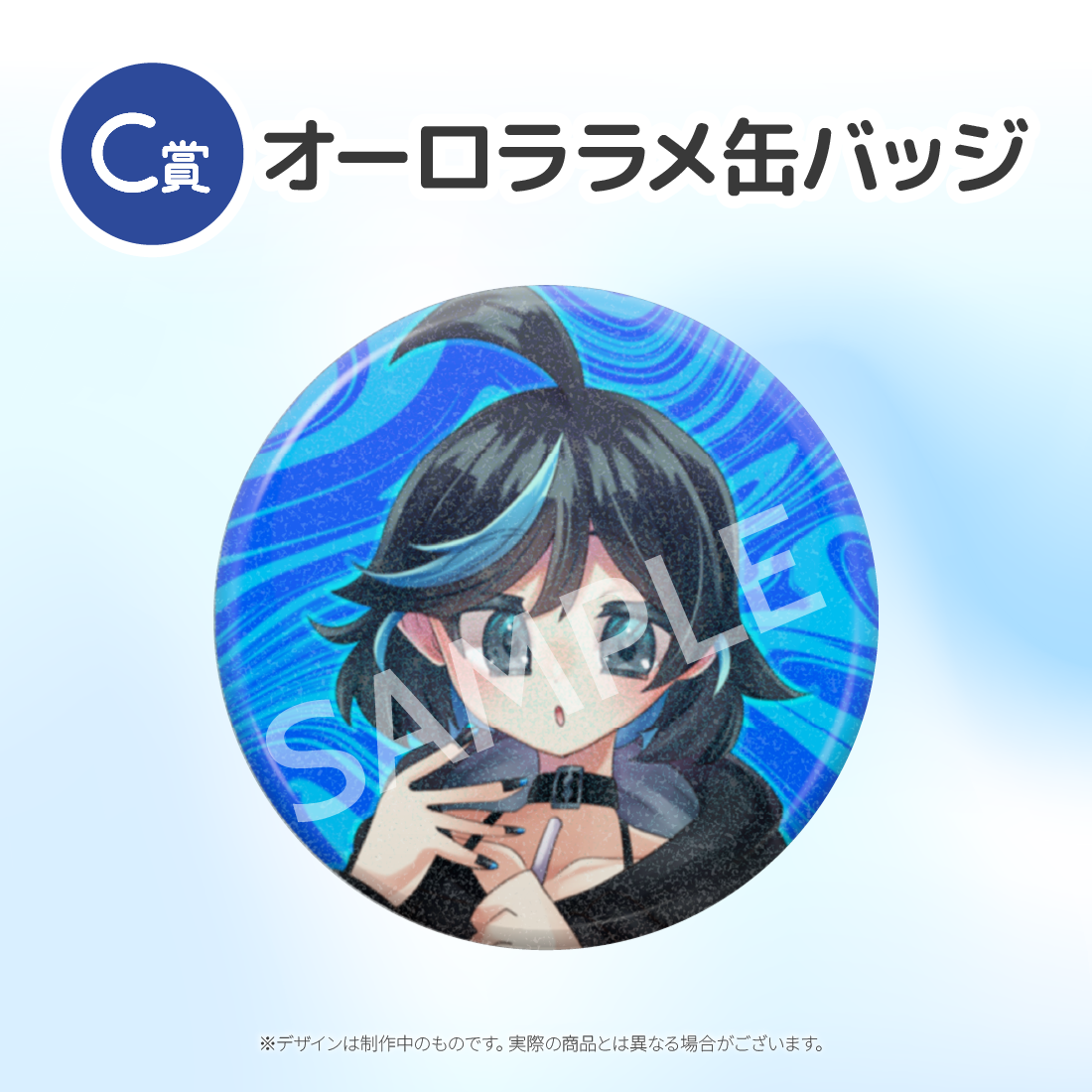 2の画像