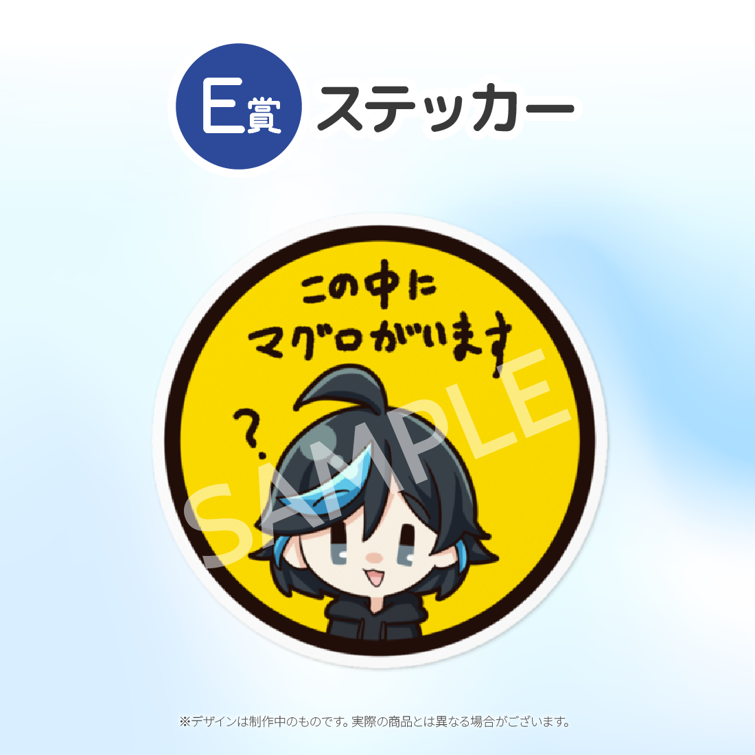2の画像