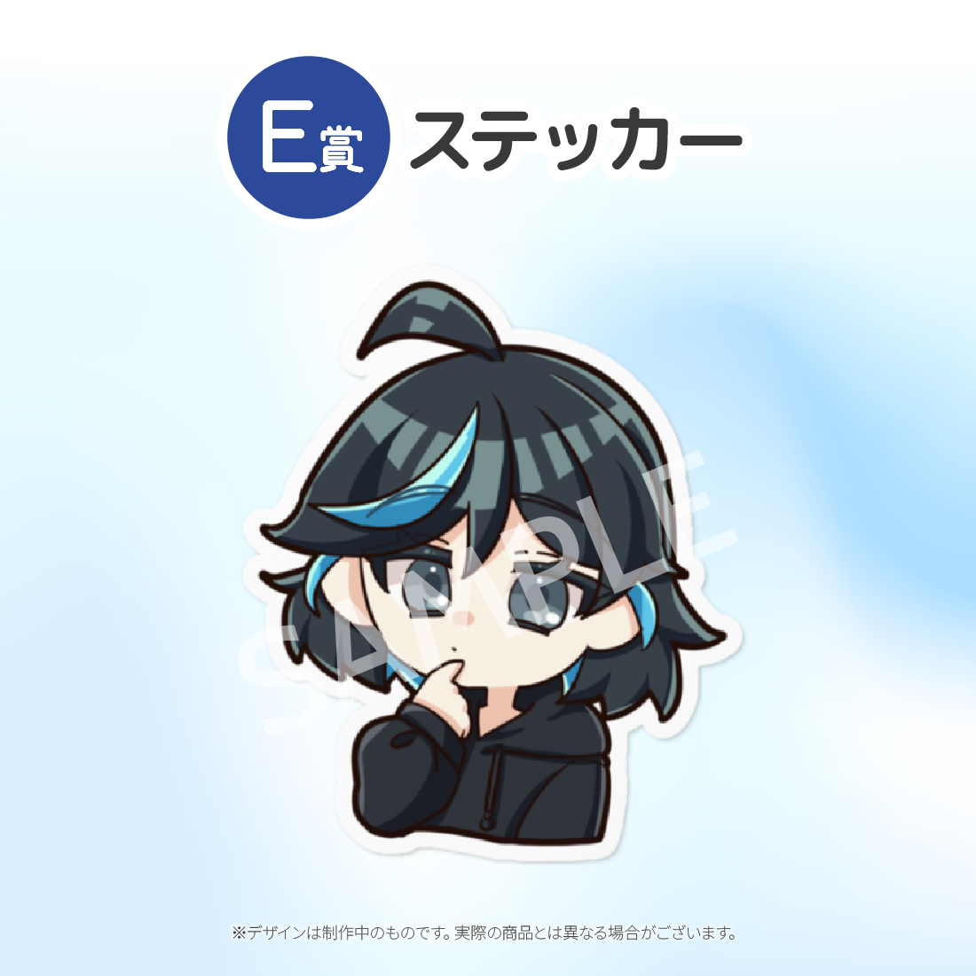 4の画像