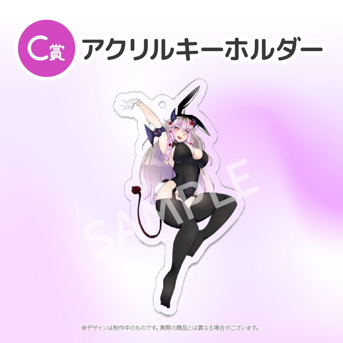 2の画像