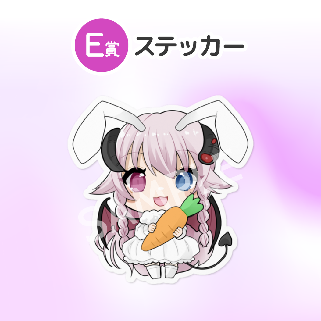 2の画像
