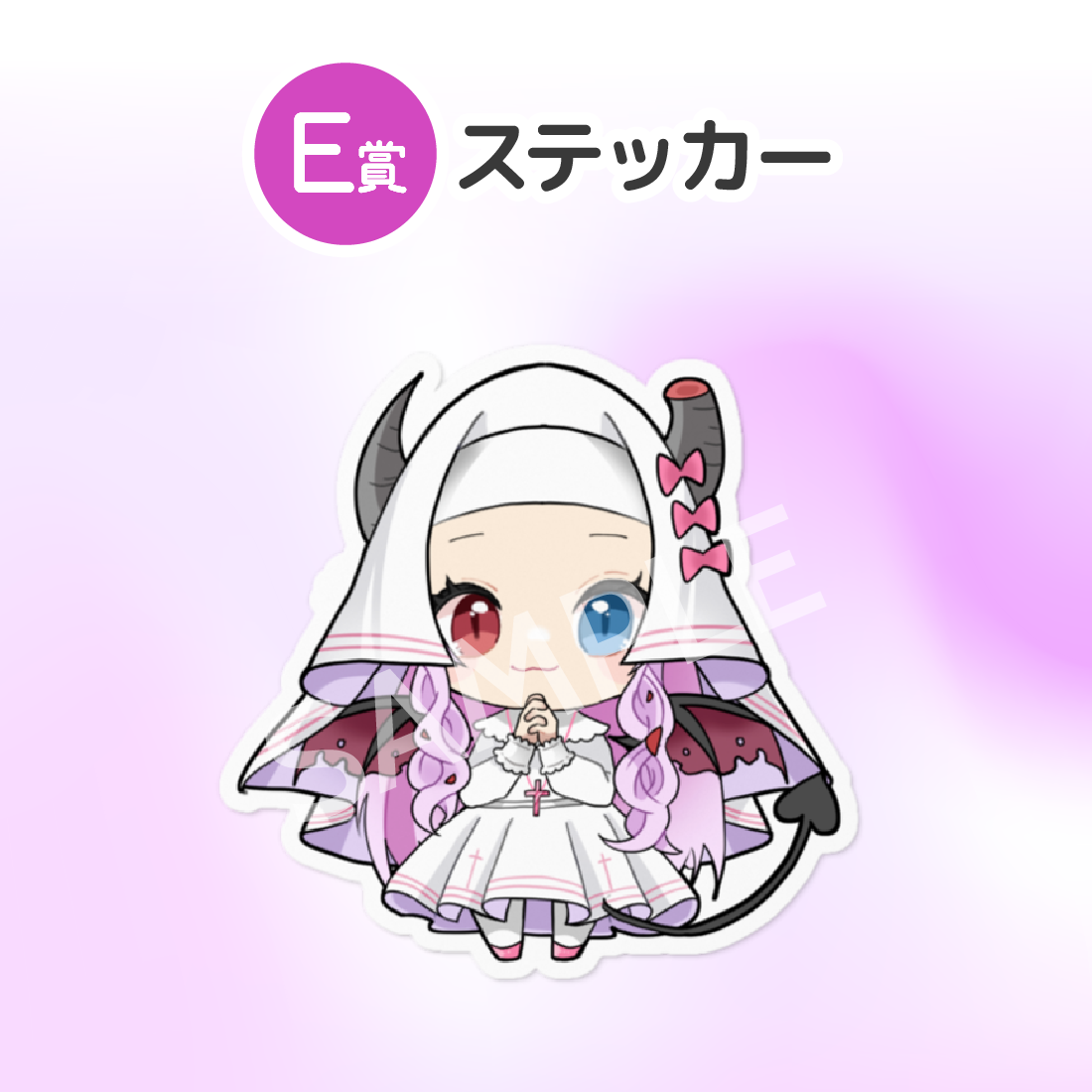 5の画像