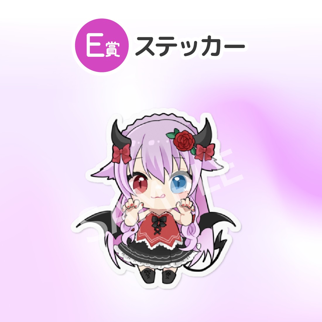 7の画像