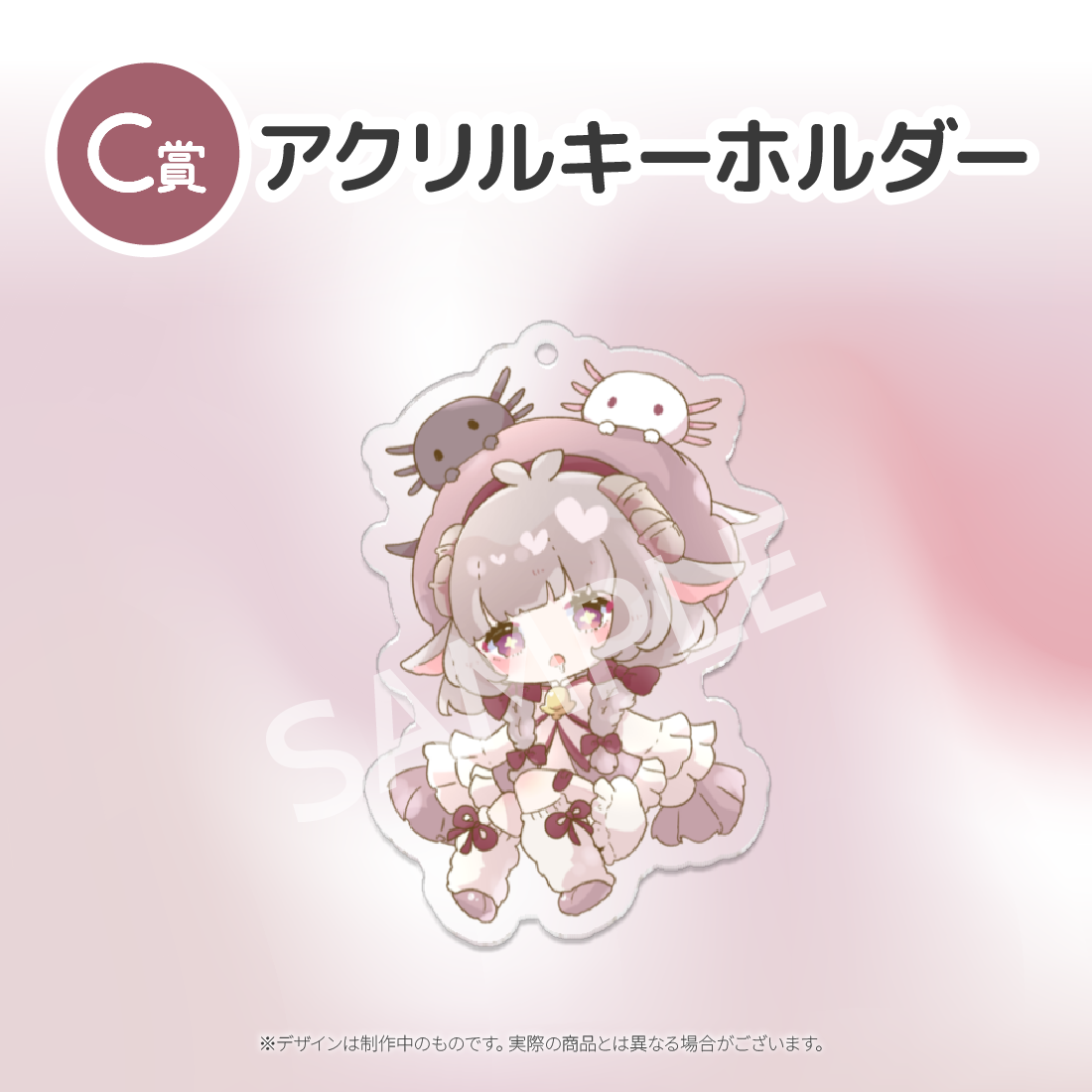 1の画像