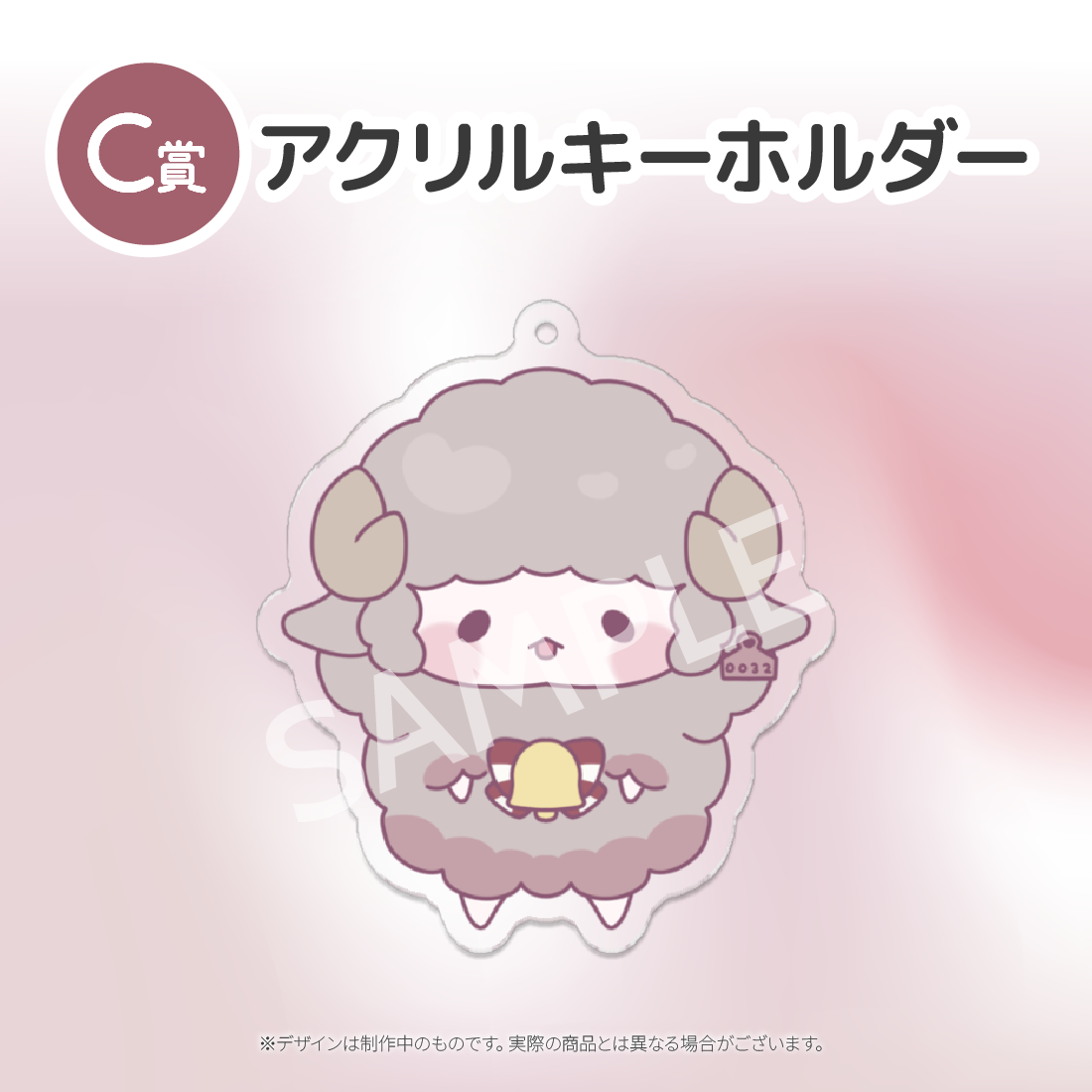2の画像