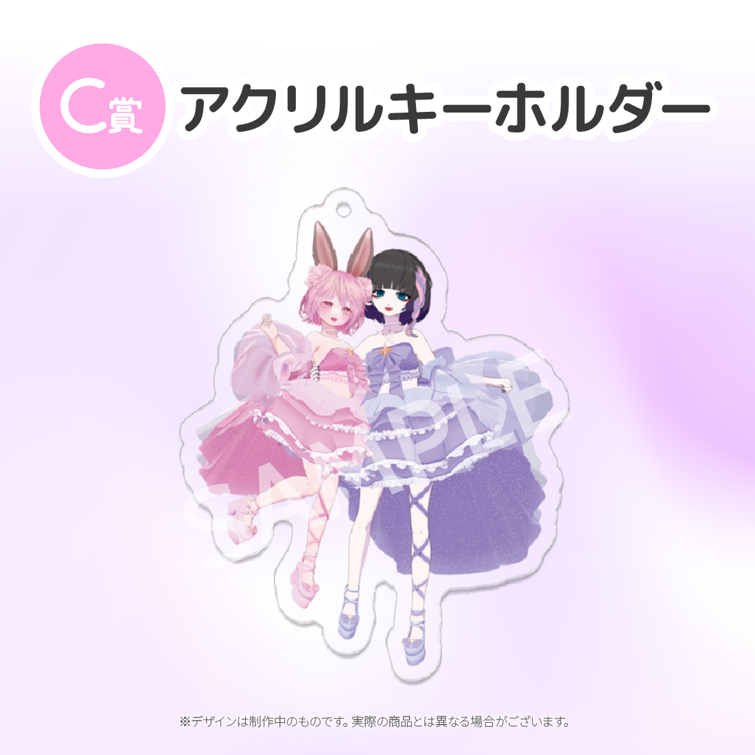 3の画像