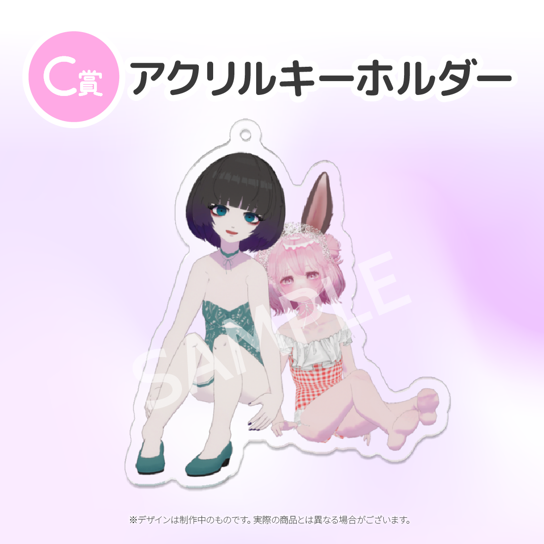 4の画像