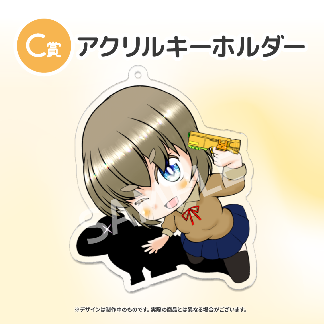 2の画像