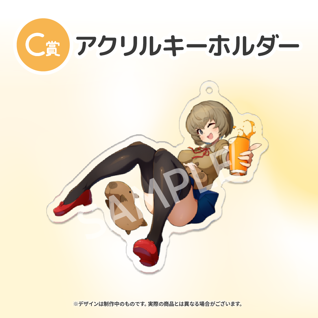 5の画像