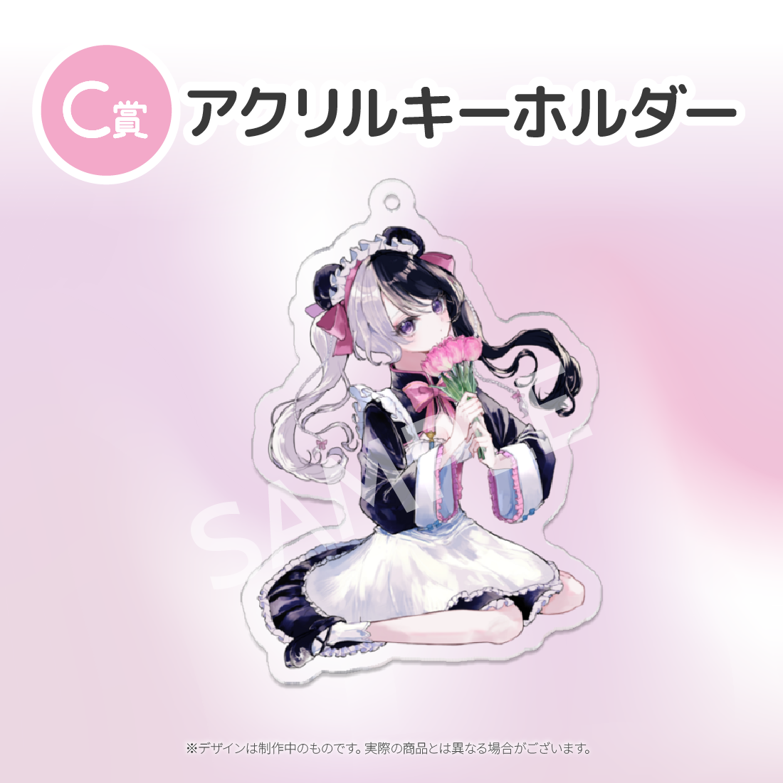 2の画像