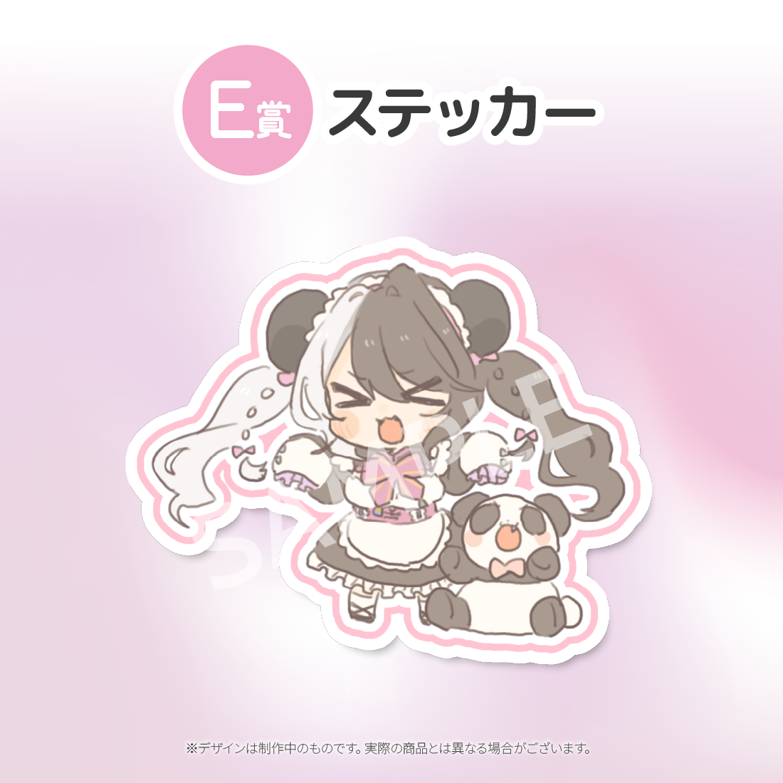 2の画像