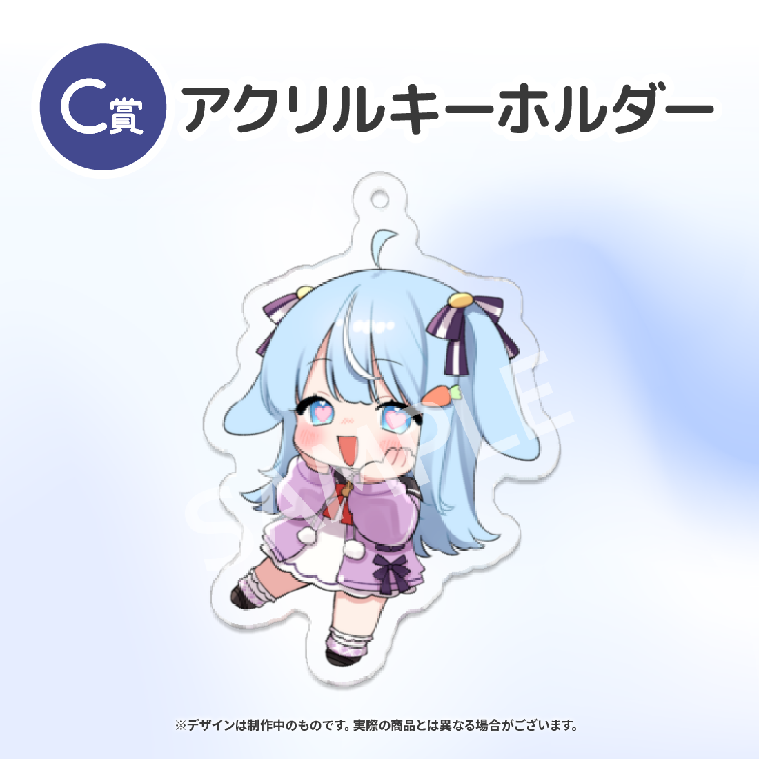 2の画像