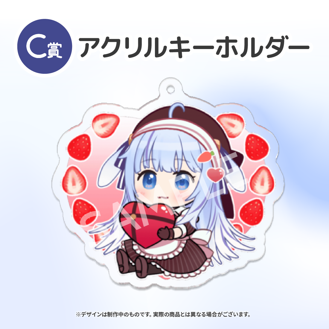3の画像