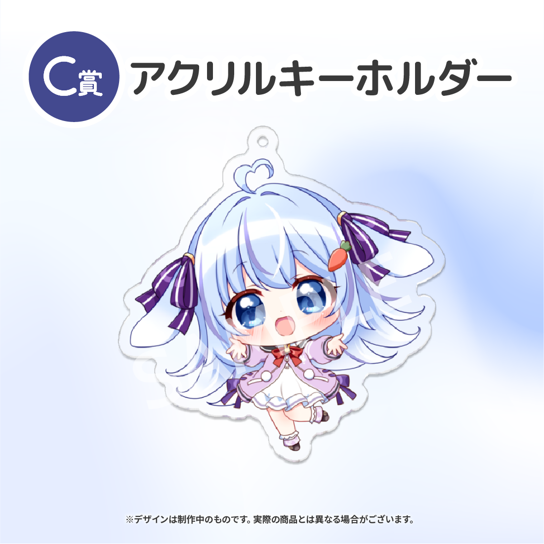 4の画像