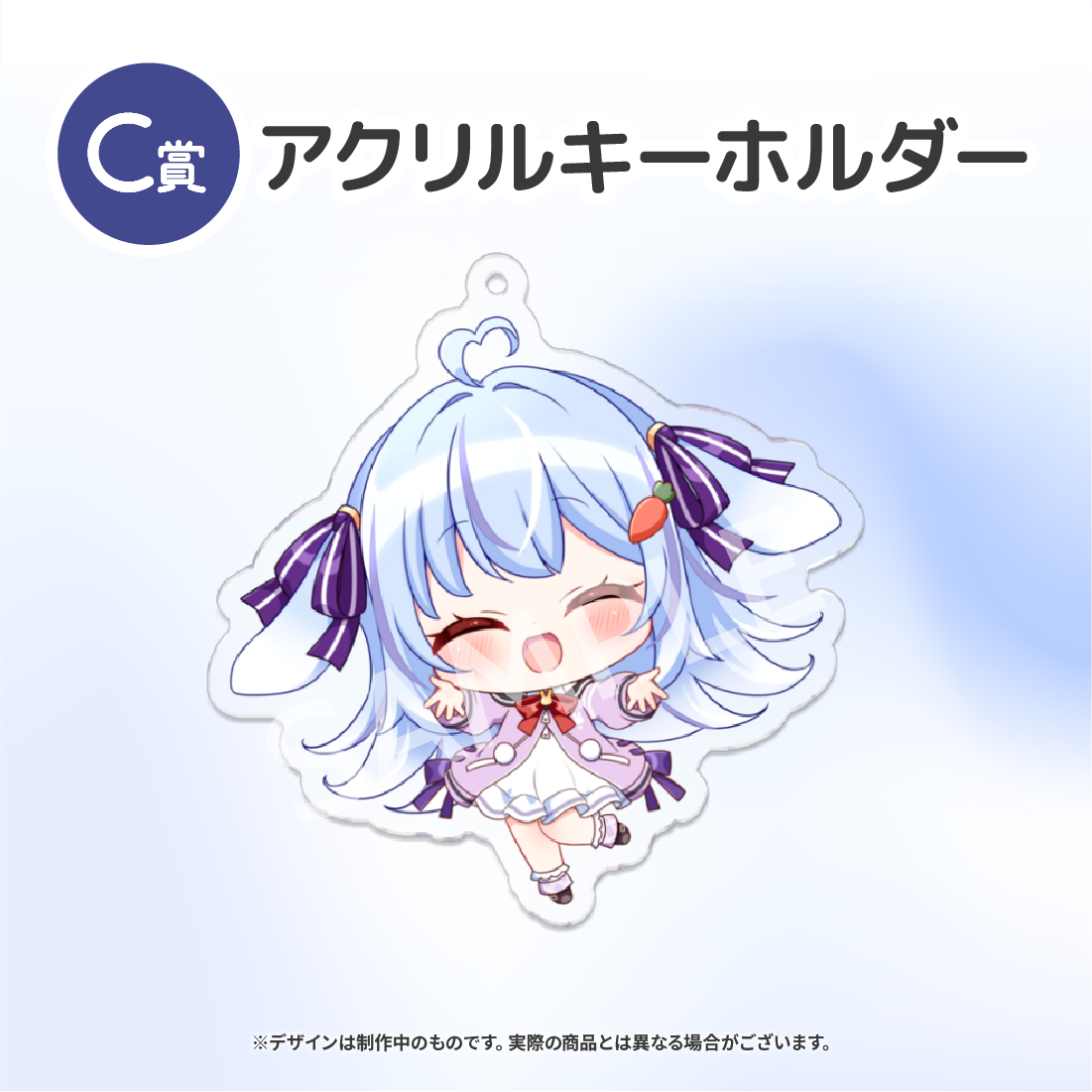 5の画像