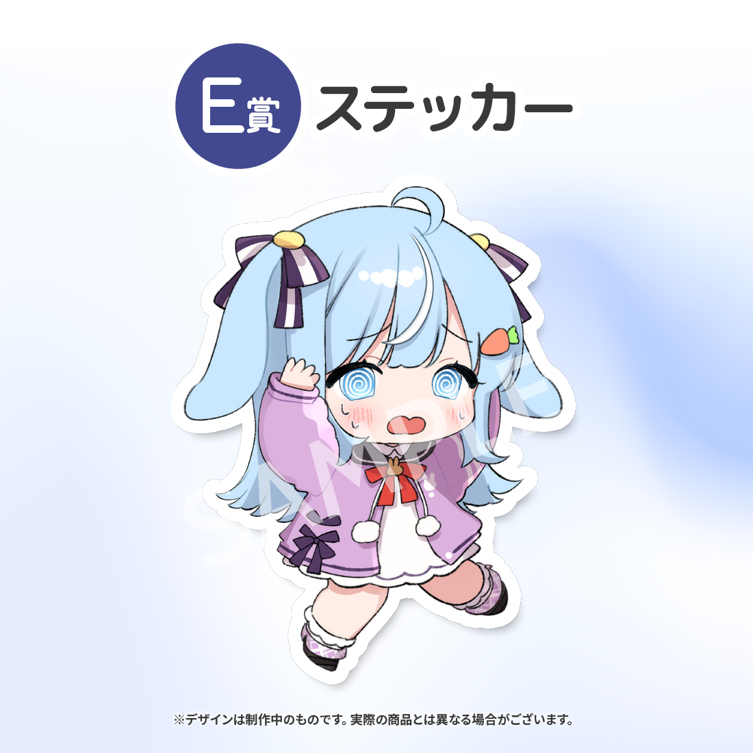 4の画像