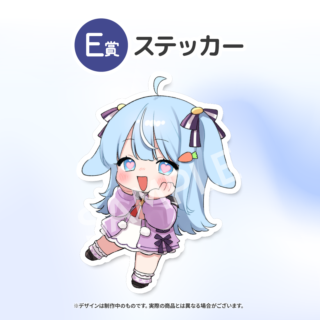 5の画像