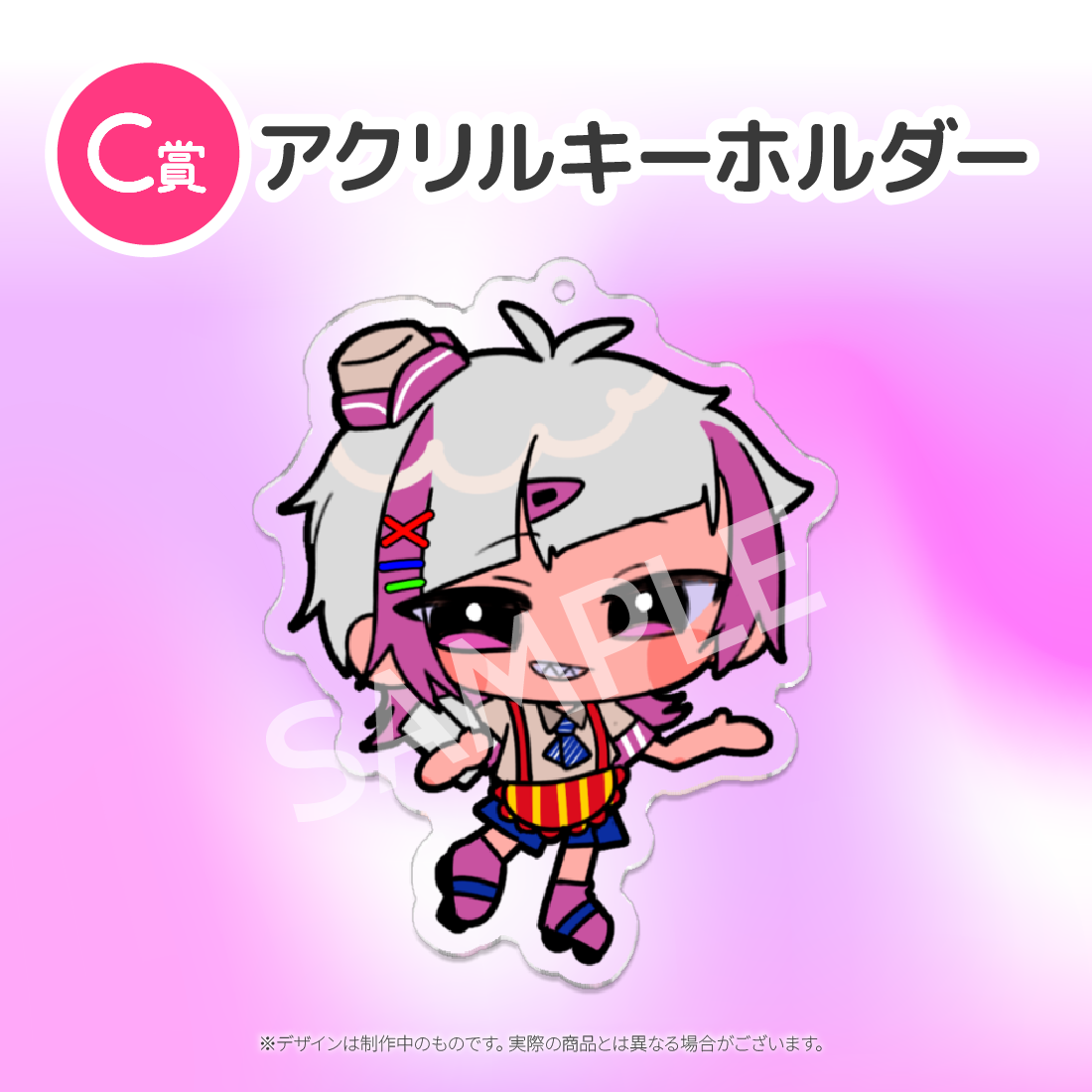 2の画像