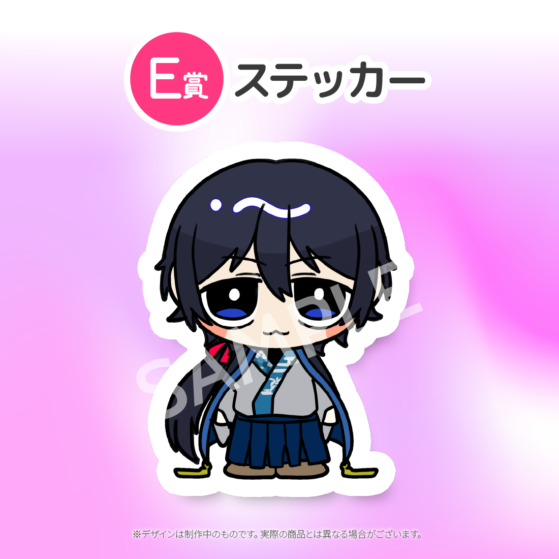 2の画像