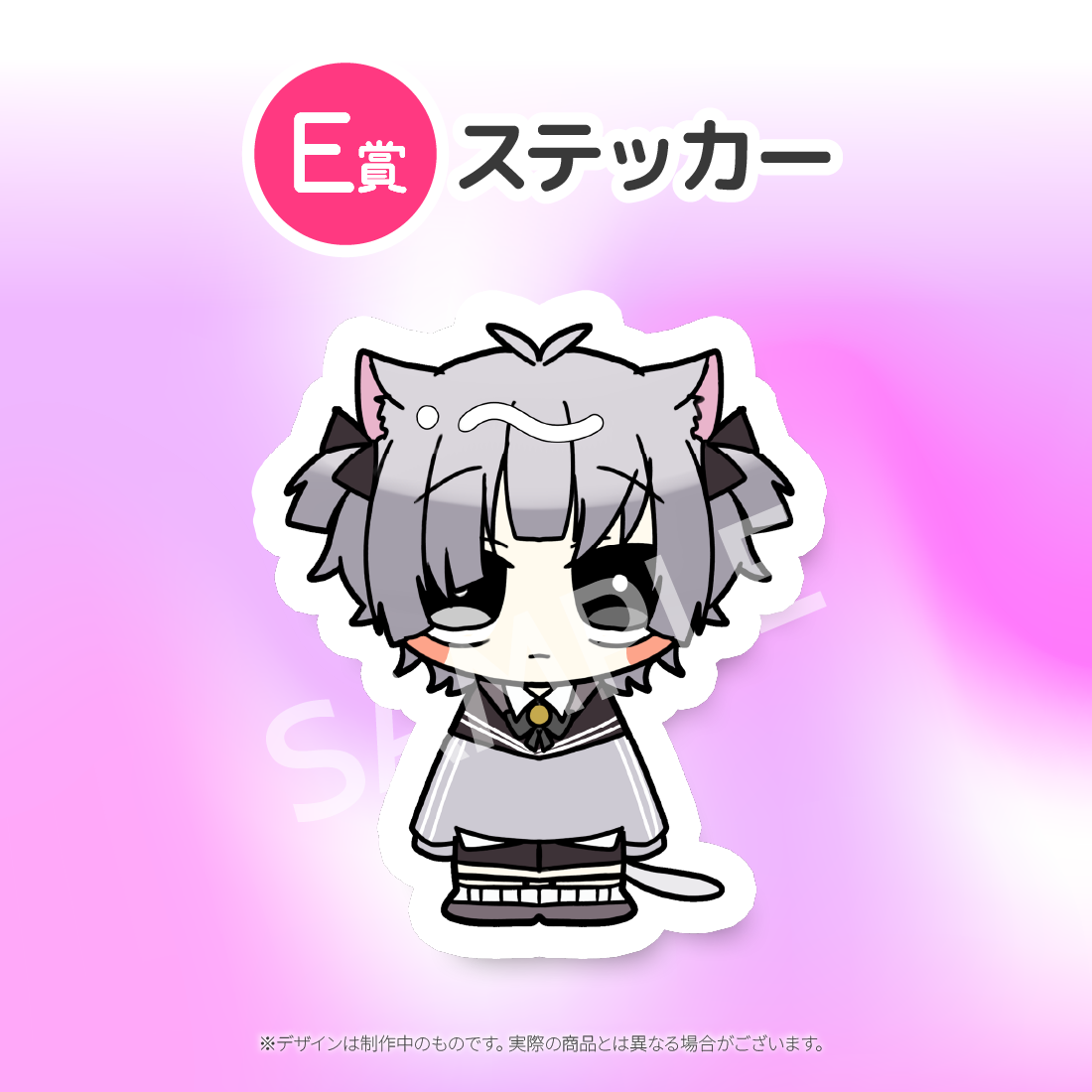 5の画像