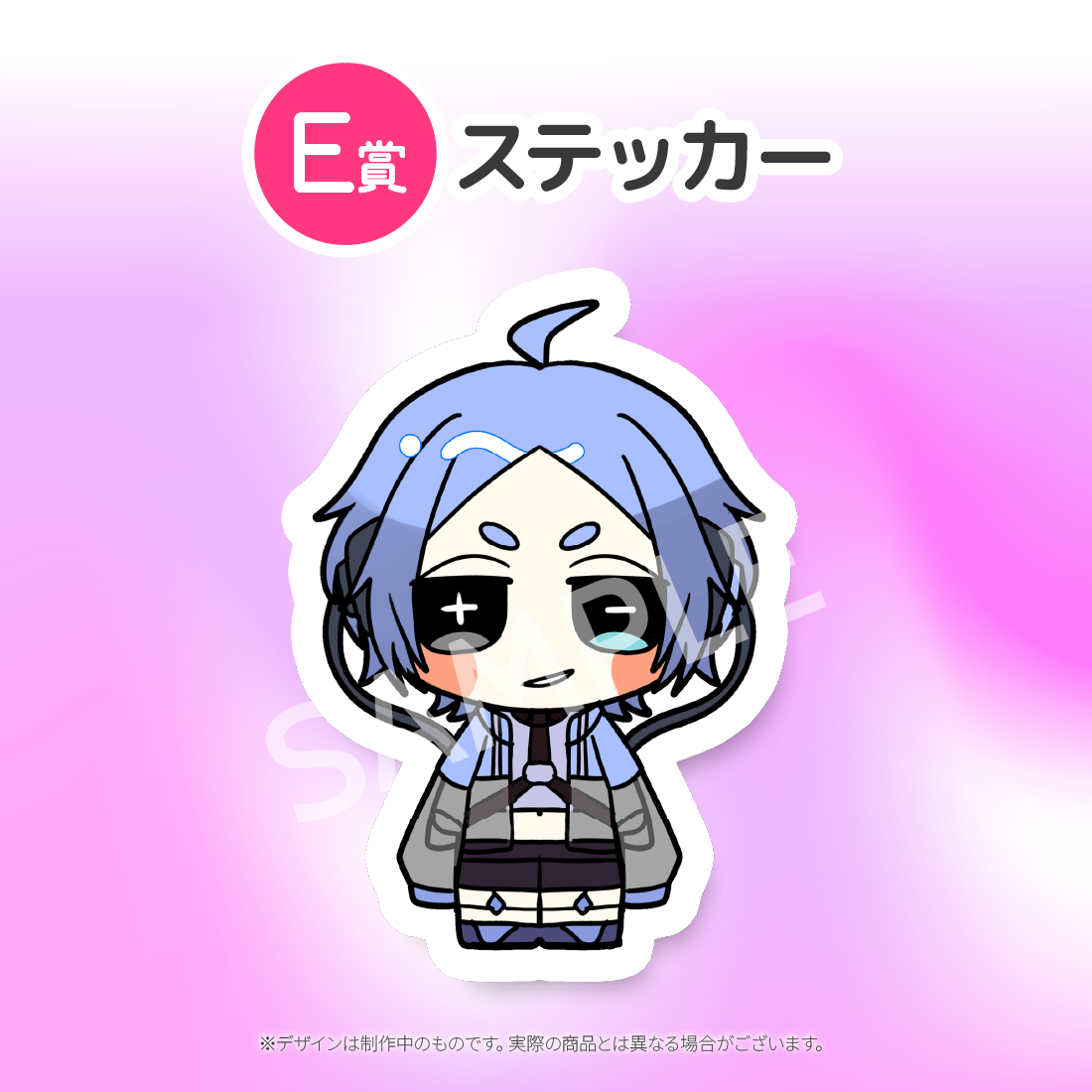 6の画像