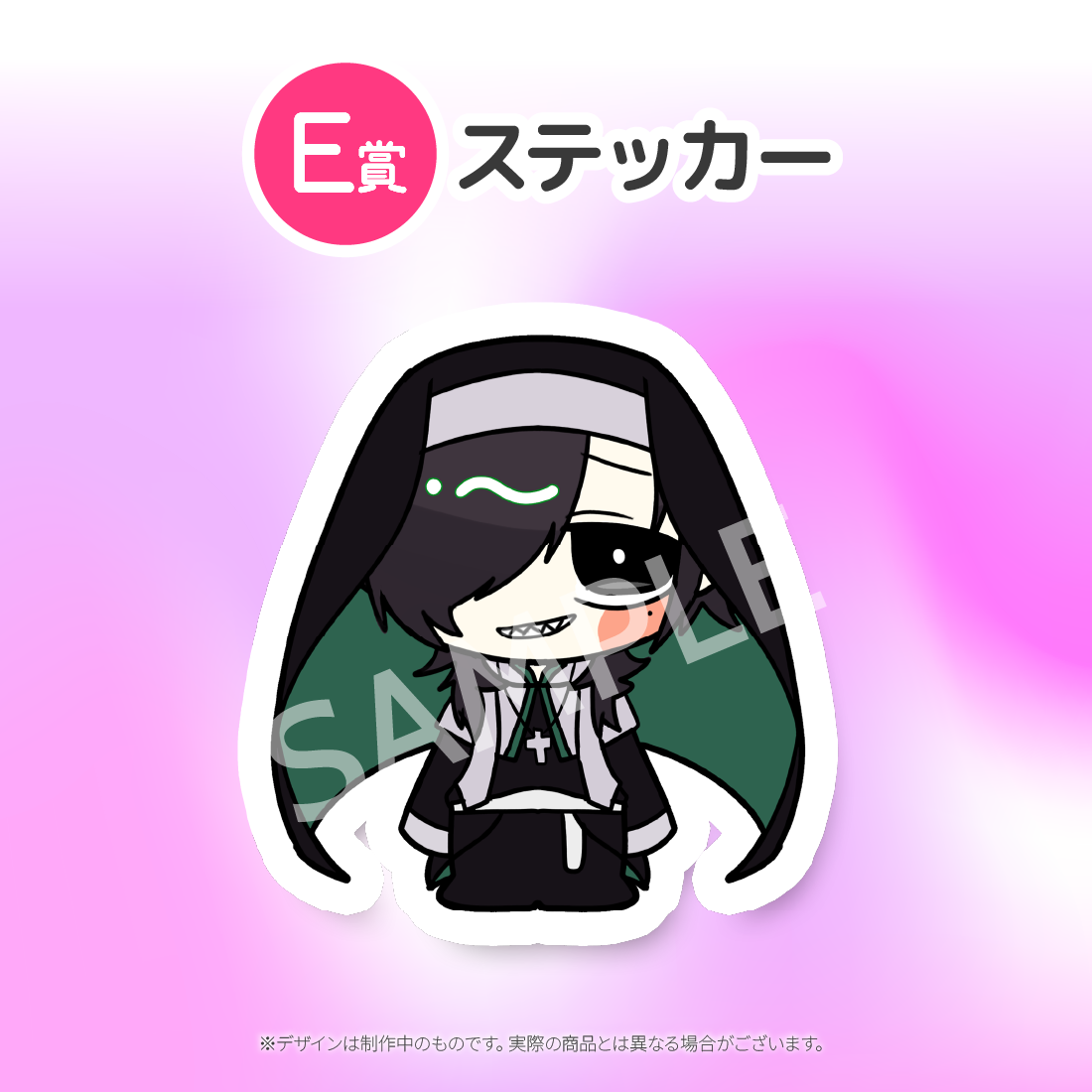 10の画像