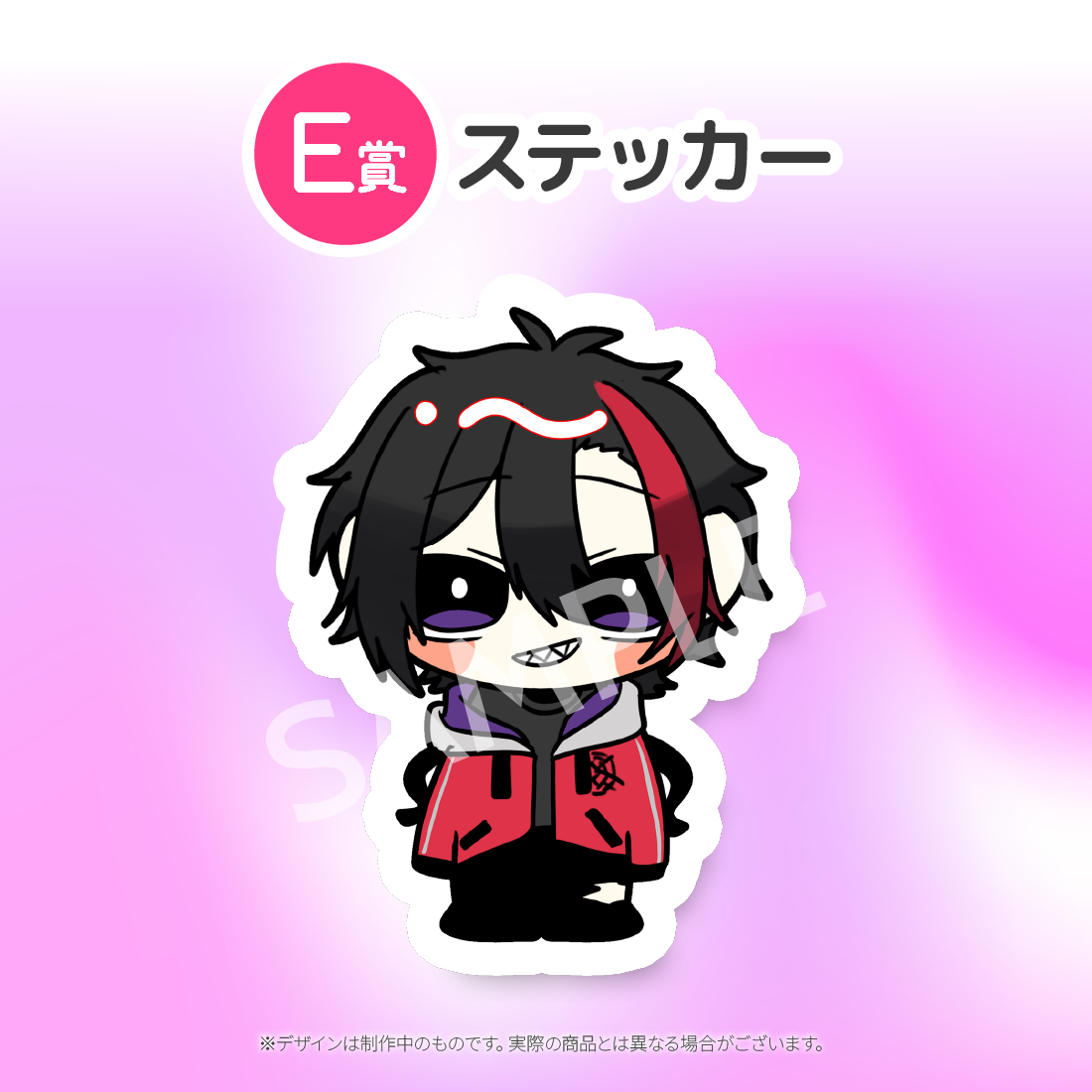 12の画像