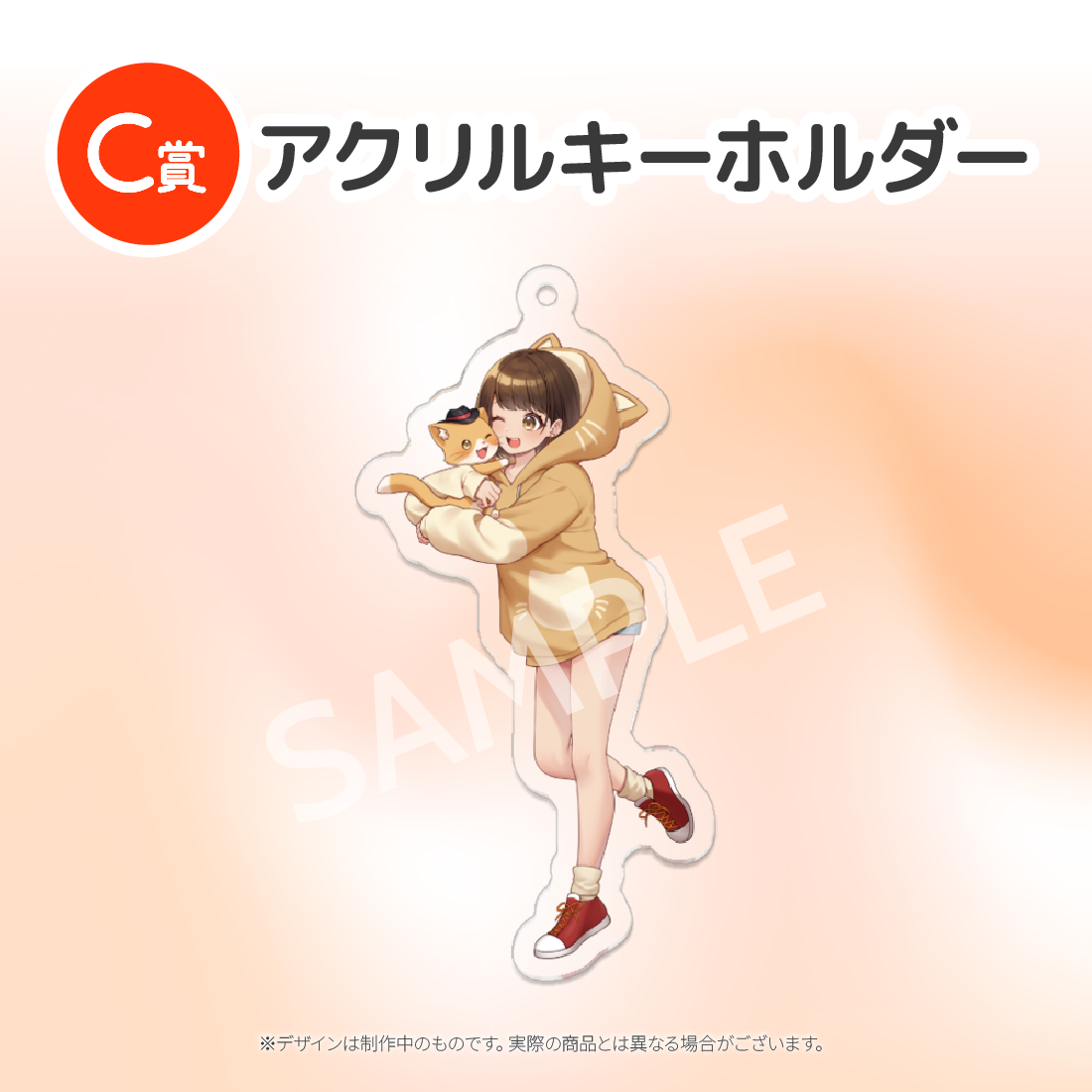 2の画像