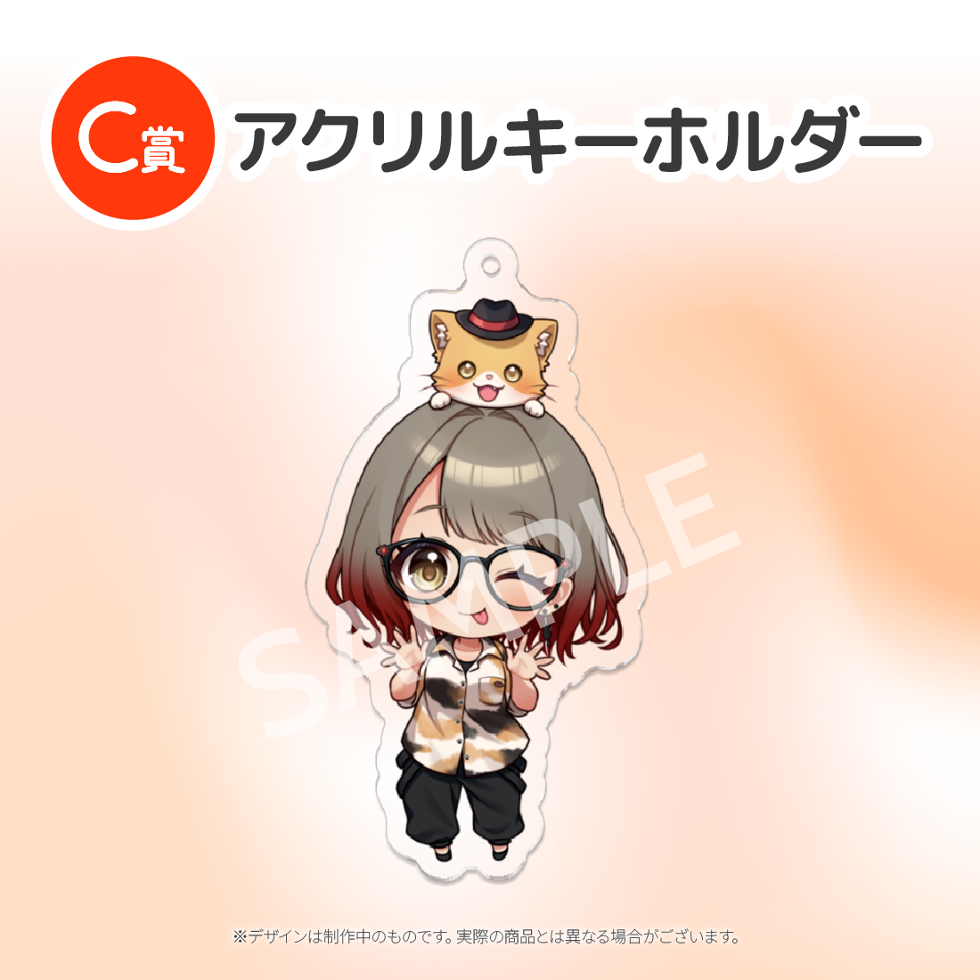 5の画像