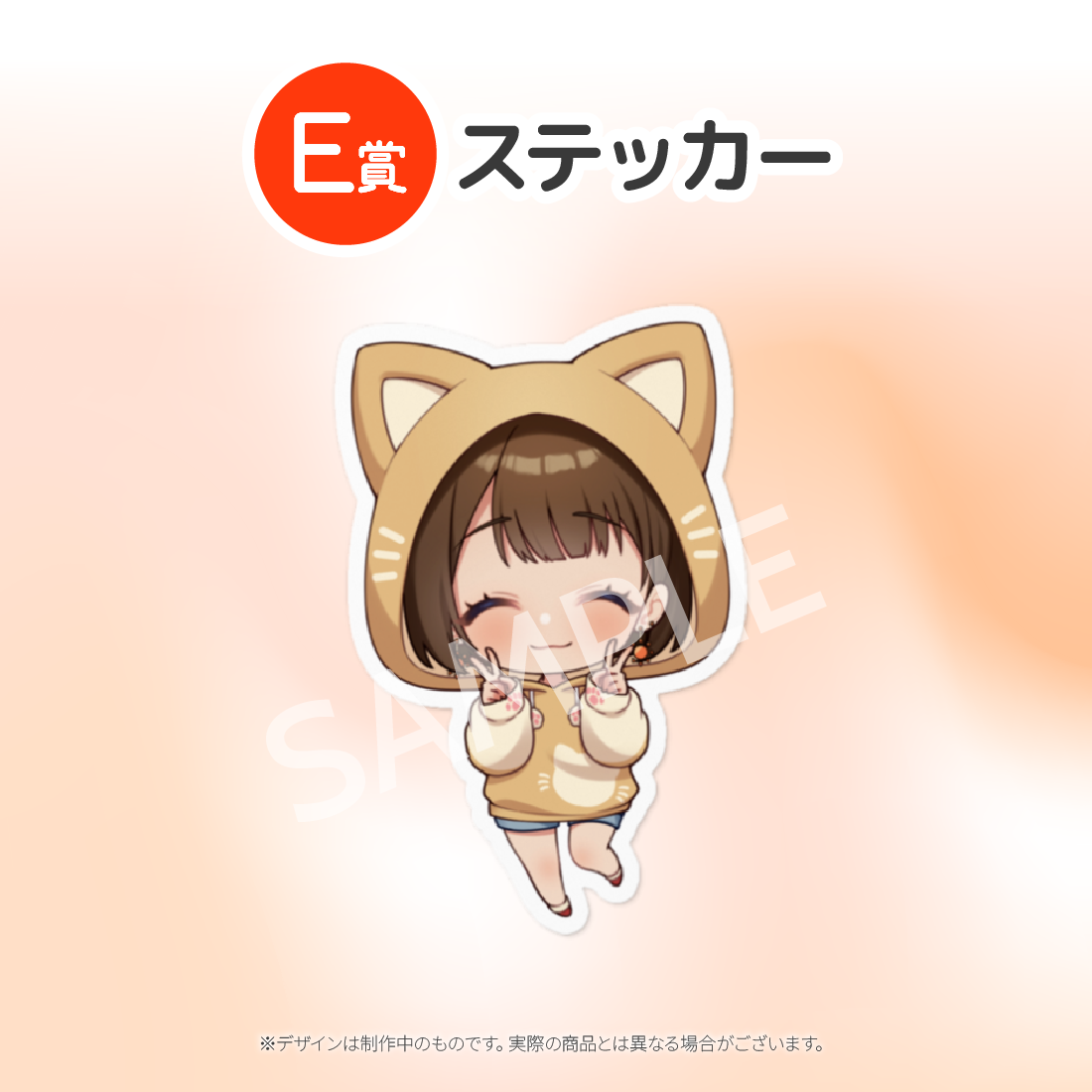 2の画像