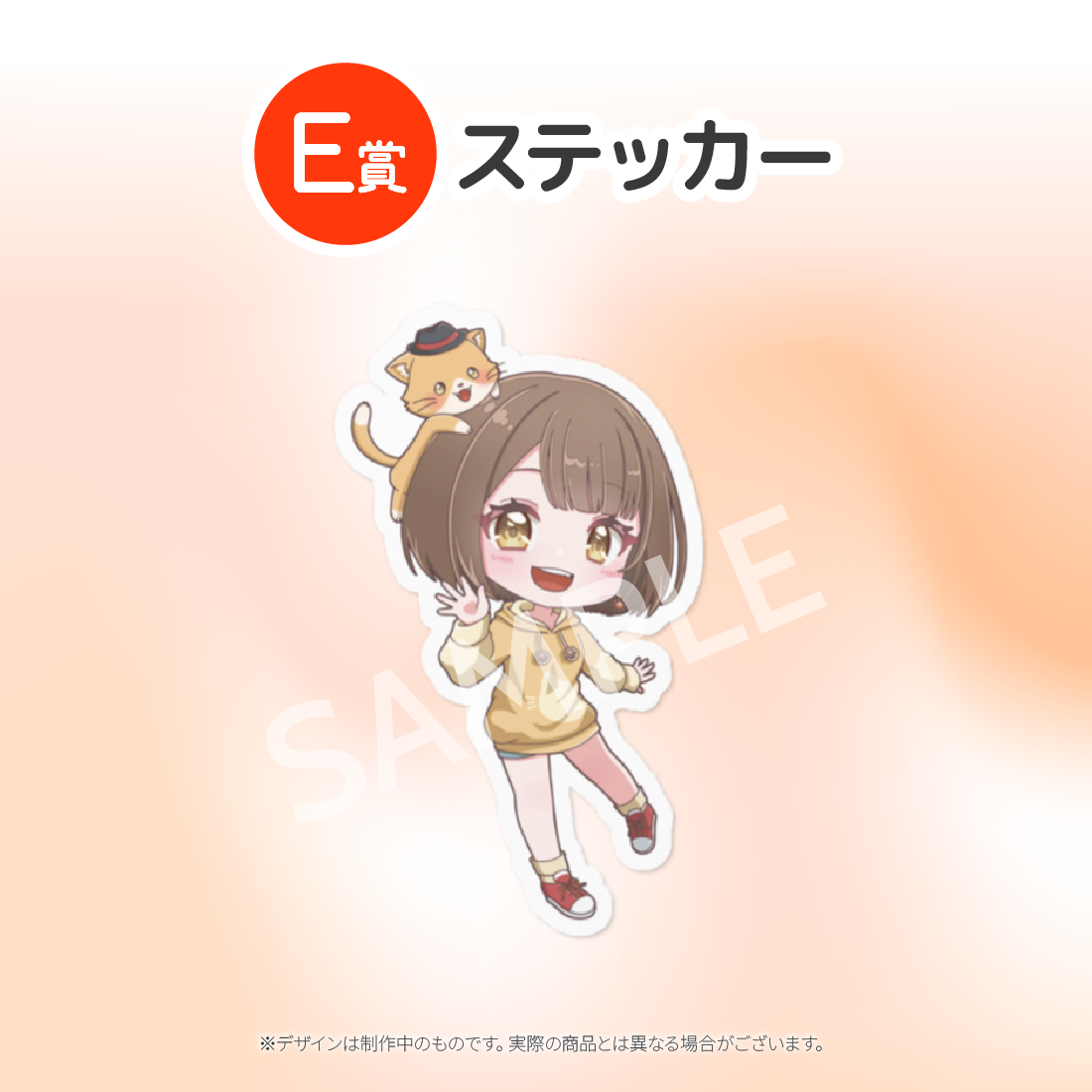 9の画像