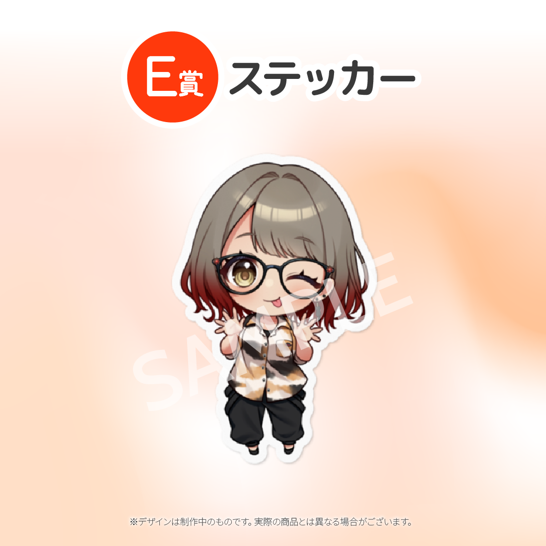 10の画像