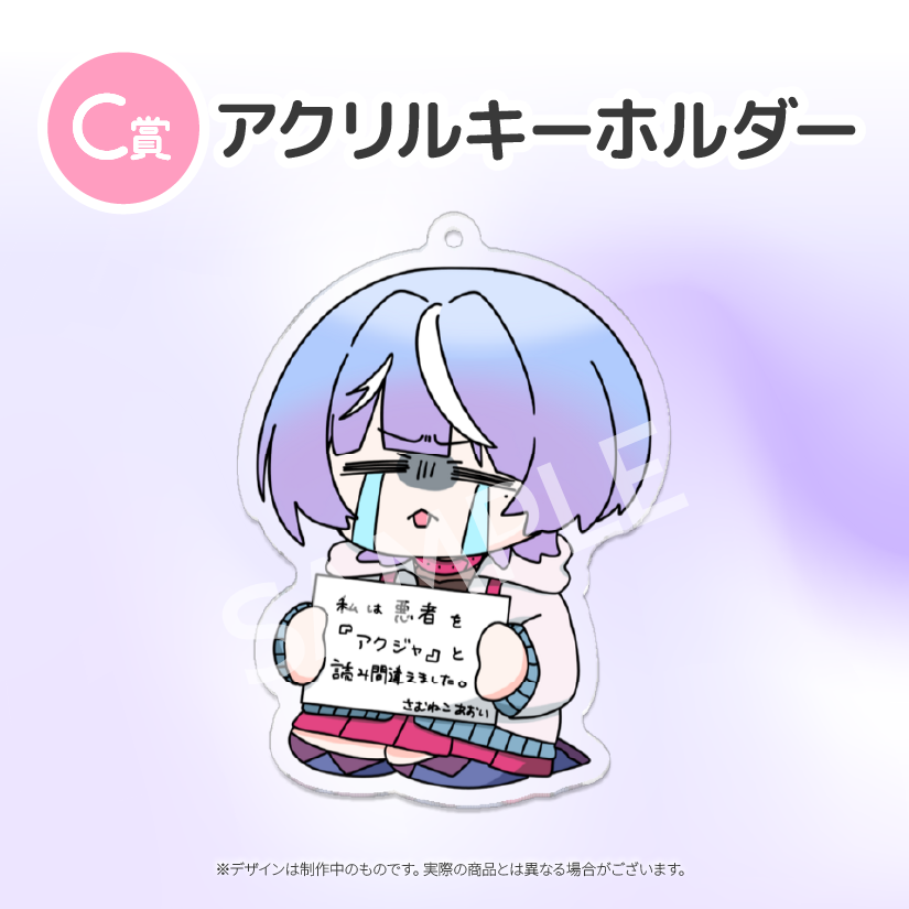 2の画像