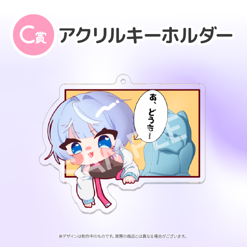 3の画像