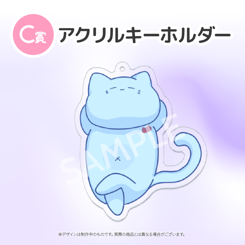 5の画像