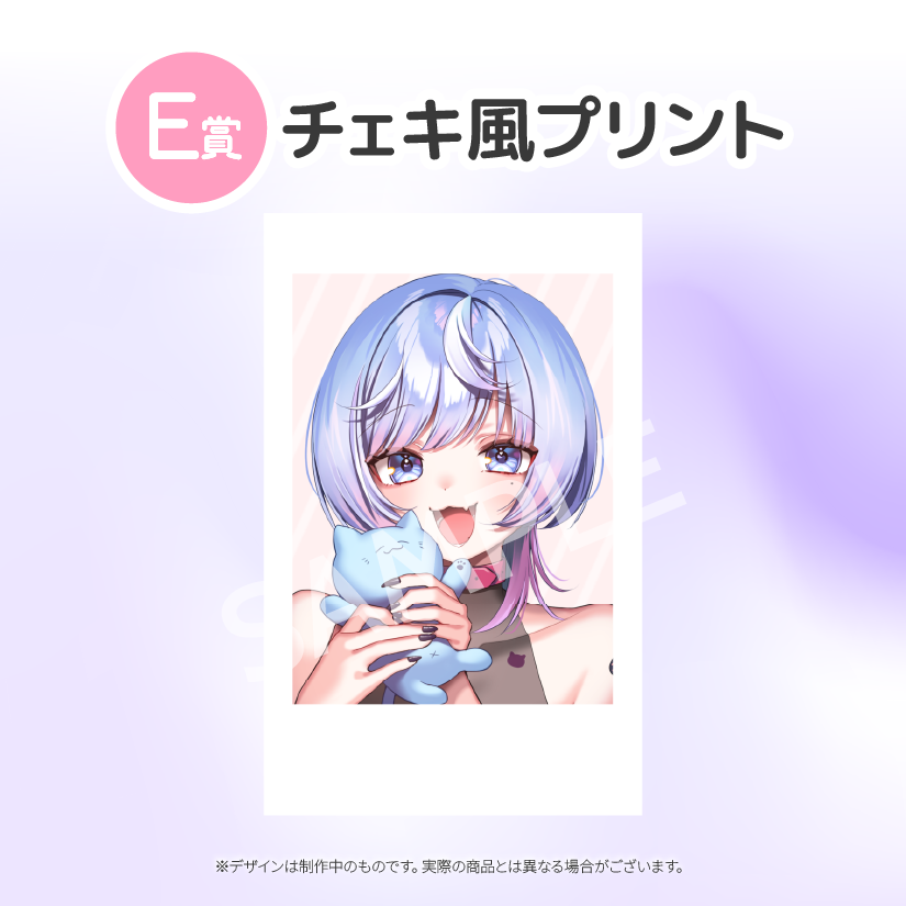 3の画像