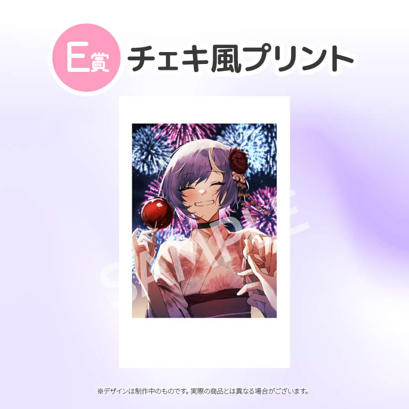 9の画像