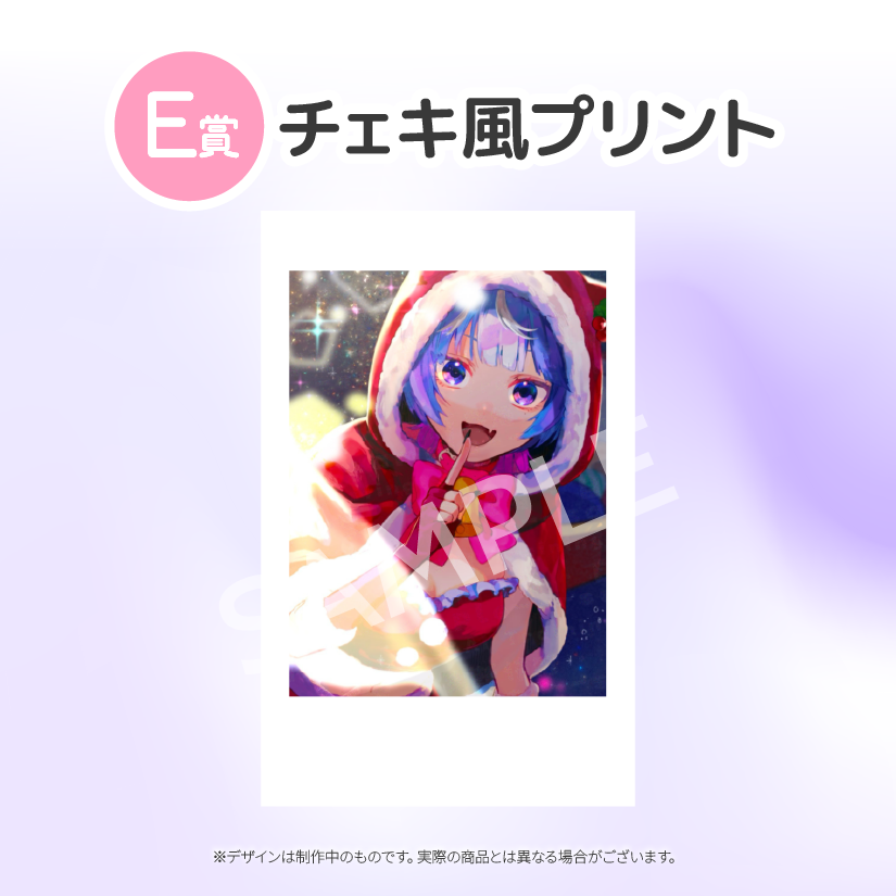10の画像
