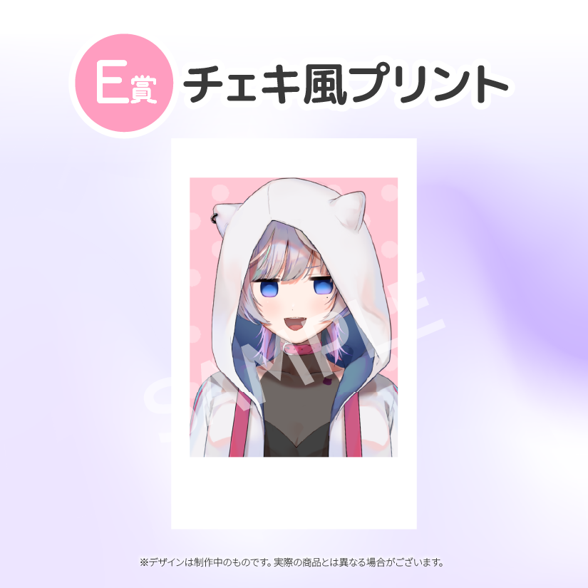 11の画像