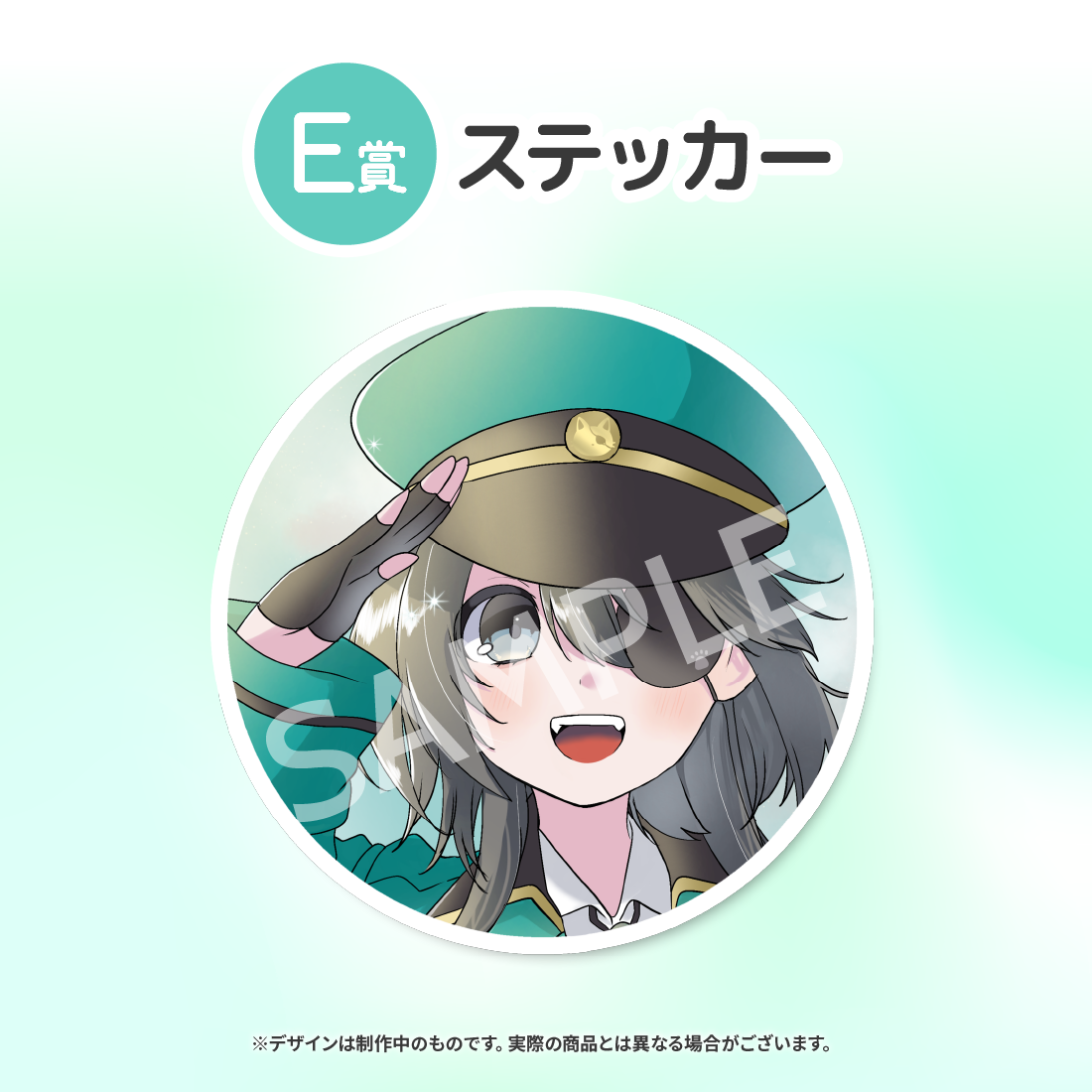 2の画像
