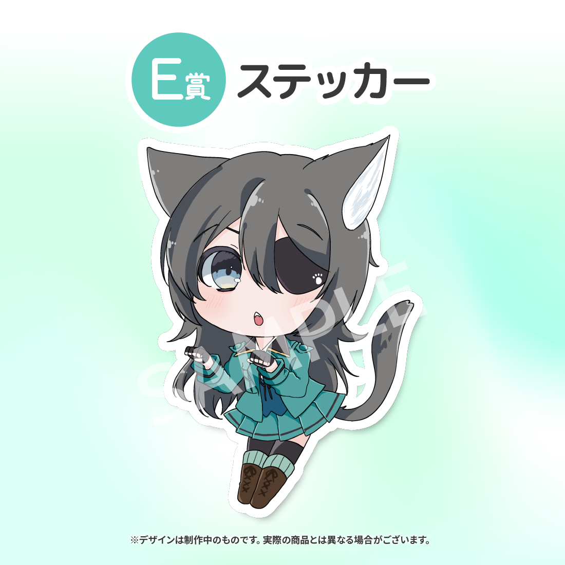 4の画像